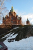 Файл=DSC_2473.jpg
Объём=448KB
Размеры=678x1024
Дата=Янв 29, 2013 DSC_2473.jpg