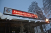 Файл=DSC_2819~0.jpg
Объём=439KB
Размеры=1024x678
Дата=Фев 01, 2013 DSC_2819~0.jpg