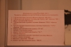 Файл=DSC_3423.jpg
Объём=350KB
Размеры=1024x678
Дата=Фев 14, 2013 DSC_3423.jpg
