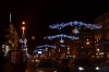 Файл=DSC_3507.jpg
Объём=385KB
Размеры=1024x678
Дата=Фев 15, 2013 DSC_3507.jpg