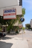 Файл=DSC_5051.jpg
Объём=467KB
Размеры=678x1024
Дата=Июнь 03, 2013 DSC_5051.jpg