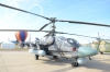 Файл=DSC_5258.jpg
Объём=257KB
Размеры=1024x678
Дата=Сент 03, 2015 DSC_5258.jpg