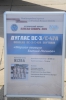 Файл=DSC_5307.jpg
Объём=248KB
Размеры=678x1024
Дата=Сент 03, 2015 DSC_5307.jpg
