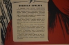 Файл=DSC_8962.jpg
Объём=386KB
Размеры=1024x678
Дата=Фев 27, 2014 DSC_8962.jpg