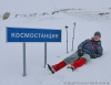 Файл=IMG_1848.JPG
Объём=163KB
Размеры=2000x1540
Дата=Фев 09, 2016 IMG_1848.JPG