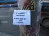 Файл=IMG_4495.JPG
Объём=2404KB
Размеры=4000x3000
Дата=Март 03, 2013 IMG_4495.JPG
