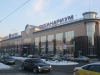 Файл=IMG_4499.jpg
Объём=197KB
Размеры=1024x768
Дата=Фев 21, 2013 IMG_4499.jpg