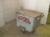 Файл=IMG_4944.JPG
Объём=2524KB
Размеры=4000x3000
Дата=Июль 15, 2013 IMG_4944.JPG