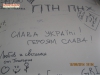 Файл=IMG_5691.jpg
Объём=169KB
Размеры=1024x768
Дата=Фев 01, 2015 IMG_5691.jpg