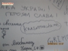Файл=IMG_5695.jpg
Объём=159KB
Размеры=1024x768
Дата=Фев 01, 2015 IMG_5695.jpg