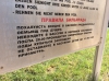 Файл=image~4.jpg
Объём=1625KB
Размеры=2592x1936
Дата=Июль 03, 2015 image~4.jpg