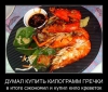 Файл=s3img_12398122_47319_0.jpg
Объём=73KB
Размеры=640x549
Дата=Дек 30, 2014 s3img_12398122_47319_0.jpg