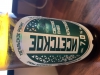 Файл=sEeBNq4SQVqESj67GCUJXg.jpg
Объём=2678KB
Размеры=4032x3024
Дата=Окт 16, 2019 sEeBNq4SQVqESj67GCUJXg.jpg