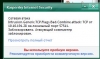 Файл=Снимок~13.JPG
Объём=26KB
Размеры=339x201
Дата=Март 26, 2010 Снимок~13.JPG