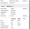 Файл=212121выва.JPG
Объём=27KB
Размеры=353x343
Дата=Июль 07, 2010 212121выва.JPG