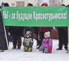 Файл=IMGP1147бб.jpg
Объём=115KB
Размеры=675x600
Дата=Март 16, 2013 IMGP1147бб.jpg