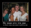 Файл=x_88d0b41c.jpg
Объём=46KB
Размеры=513x480
Дата=Фев 22, 2010 x_88d0b41c.jpg