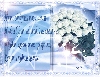 Файл=!!!!!!!!!!!!!!!!!!!!!!!!!!!!!!!!!!!!.gif
Объём=539KB
Размеры=600x467
Дата=Янв 24, 2012 !!!!!!!!!!!!!!!!!!!!!!!!!!!!!!!!!!!!.gif
