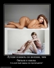 Файл=Миланке!.jpg
Объём=46KB
Размеры=482x604
Дата=Фев 23, 2012 Миланке!.jpg