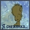 Файл=20.gif
Объём=42KB
Размеры=100x100
Дата=Нояб 24, 2011 20.gif