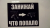 Файл=DSCF4641.jpg
Объём=344KB
Размеры=1920x1080
Дата=Апр 26, 2012 DSCF4641.jpg