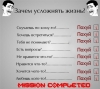 Файл=x_ea54b43f.jpg
Объём=71KB
Размеры=604x538
Дата=Фев 15, 2012 x_ea54b43f.jpg