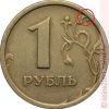 Файл=1r1-12.jpg
Объём=127KB
Размеры=600x600
Дата=Март 22, 2011 1r1-12.jpg