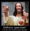 Файл=003.jpg
Объём=132KB
Размеры=624x639
Дата=Июль 27, 2010 003.jpg