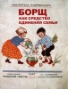 Books_69.jpg