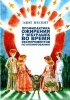 Books_84.jpg