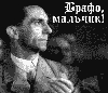 Файл=ad46b1277b0d.gif
Объём=24KB
Размеры=300x259
Дата=Апр 24, 2010 ad46b1277b0d.gif