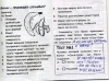 Файл=bbd86ad157eb.jpg
Объём=102KB
Размеры=640x475
Дата=Май 25, 2010 bbd86ad157eb.jpg