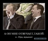 Файл=post-27-12754836799380.jpg
Объём=69KB
Размеры=586x503
Дата=Июнь 06, 2010 post-27-12754836799380.jpg