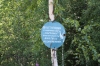 Файл=IMG_7973.JPG
Объём=534KB
Размеры=1200x800
Дата=Авг 04, 2010 IMG_7973.JPG