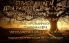 Файл=247314.jpg
Объём=393KB
Размеры=1024x647
Дата=Авг 16, 2012 247314.jpg