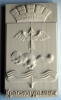 Файл=герб_краснотур.JPG
Объём=275KB
Размеры=1171x1900
Дата=Май 16, 2012 герб_краснотур.JPG