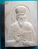 Файл=св_Николай_днем.JPG
Объём=727KB
Размеры=1959x2481
Дата=Дек 07, 2010 св_Николай_днем.JPG