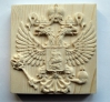 Файл=1_002~2.JPG
Объём=472KB
Размеры=1867x1719
Дата=Май 28, 2011 1_002~2.JPG