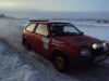 Файл=DSC01884.JPG
Объём=4436KB
Размеры=4000x3000
Дата=Дек 19, 2010 DSC01884.JPG