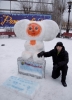 Файл=IMGP5181.jpg
Объём=94KB
Размеры=578x800
Дата=Дек 29, 2011 IMGP5181.jpg