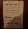 1286961083_014.jpg