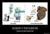 Файл=249192172.jpg
Объём=44KB
Размеры=600x414
Дата=Фев 27, 2011 249192172.jpg