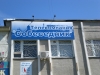 Файл=CIMG0907.JPG
Объём=4188KB
Размеры=3072x2304
Дата=Дек 02, 2010 CIMG0907.JPG