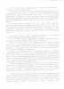 Файл=Ленина_82_4.jpg
Объём=528KB
Размеры=2550x3507
Дата=Сент 07, 2011 Ленина_82_4.jpg
