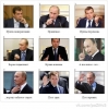 Файл=x_1daaaad4.jpg
Объём=59KB
Размеры=479x480
Дата=Сент 27, 2011 x_1daaaad4.jpg