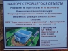 DSC01290.JPG