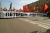 Файл=ПитерПротивПу.jpg
Объём=200KB
Размеры=990x660
Дата=Май 07, 2012 ПитерПротивПу.jpg