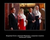 Файл=ПуСобХХС.jpg
Объём=119KB
Размеры=590x472
Дата=Июнь 09, 2013 ПуСобХХС.jpg