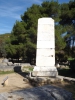 Файл=DSCF0123.JPG
Объём=125KB
Размеры=768x1024
Дата=Дек 21, 2013 DSCF0123.JPG