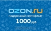 5000975525.jpg